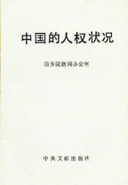 【党史上的今天】11月